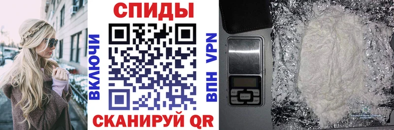 АМФ Розовый  Волхов 