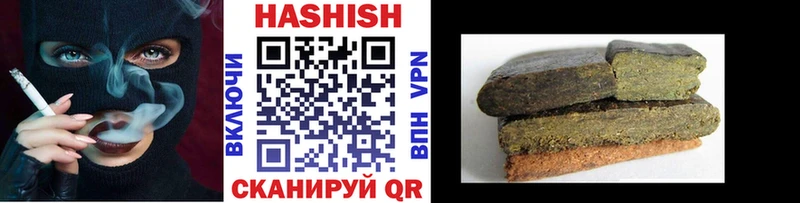 где купить наркоту  Волхов  ГАШИШ индика сатива 