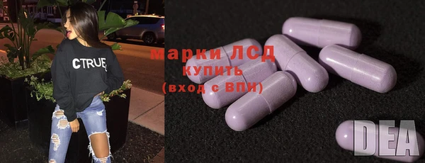 a pvp Арсеньев