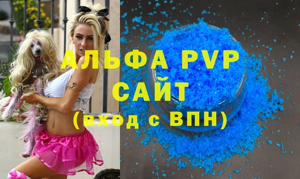 гидропоника Армянск