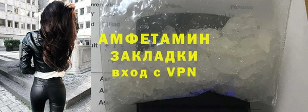 a pvp Арсеньев