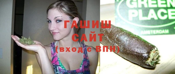 a pvp Арсеньев