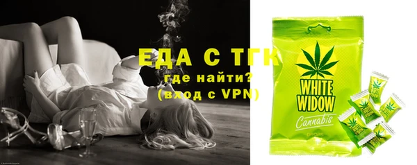 a pvp Арсеньев