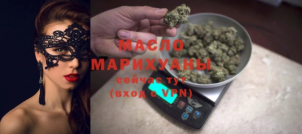 a pvp Арсеньев