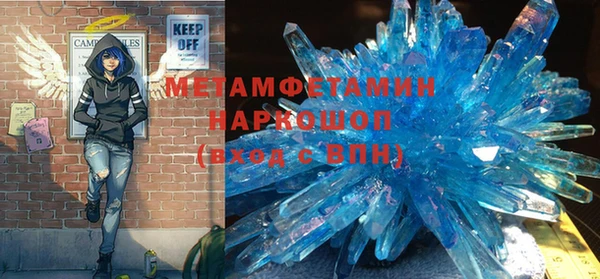a pvp Арсеньев