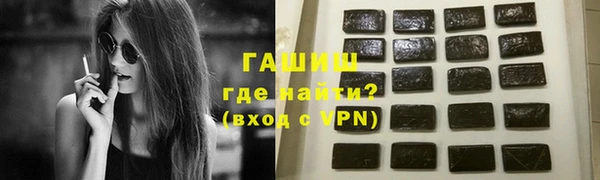 a pvp Арсеньев