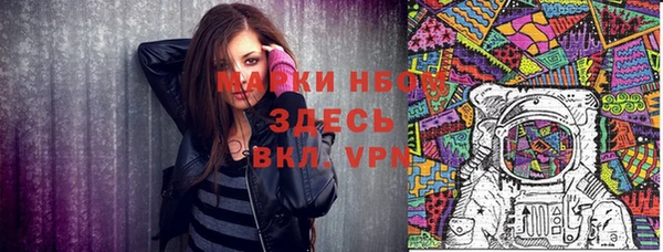 гидропоника Армянск