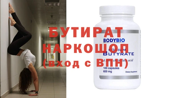 a pvp Арсеньев