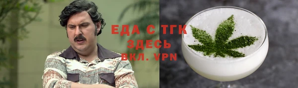 гидропоника Армянск