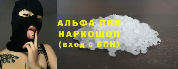 a pvp Арсеньев