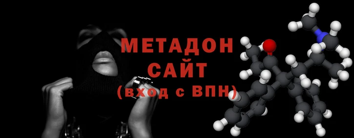 мдпв Аркадак