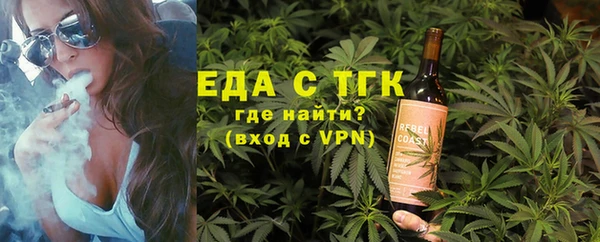 гидропоника Армянск