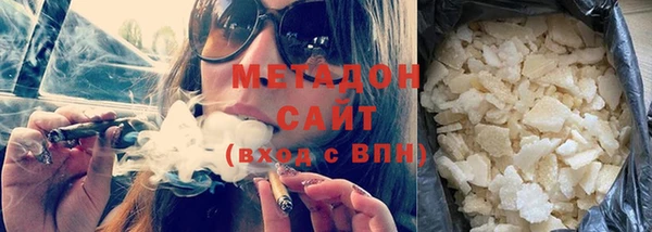 a pvp Арсеньев
