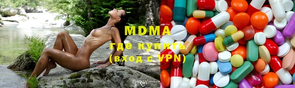 a pvp Арсеньев