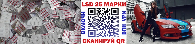 ЛСД экстази ecstasy  МЕГА рабочий сайт  Волхов 